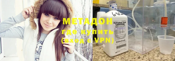 прущие грибы Алзамай