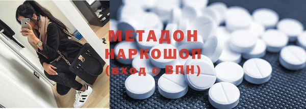 кокаин перу Алексеевка