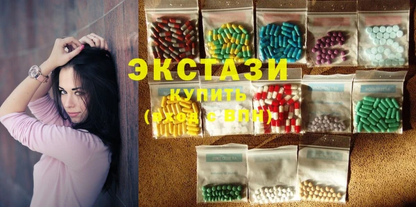 кокаин перу Алексеевка