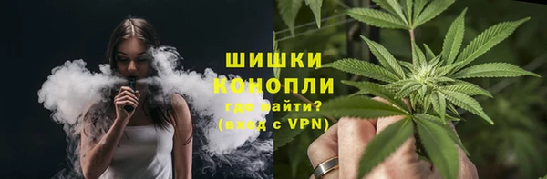 кокаин перу Алексеевка