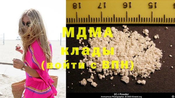 героин Карталы