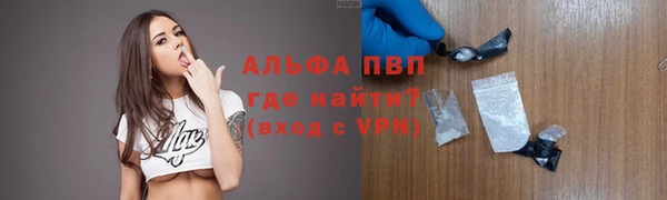кокаин перу Алексеевка