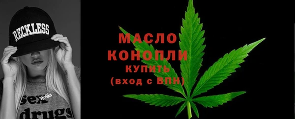 кокаин Горно-Алтайск