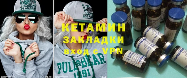 COCAINE Алексин